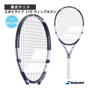 バボラ テニスラケット エボドライブ 115 ウィンブルドン/EVO DRIVE 115 WIMBLEDON『102523』｜racket