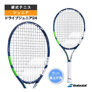 バボラ テニス ラケット ドライブジュニア24/DRIVE JR 24/張上げ済ラケット/ジュニア『140440』｜racket