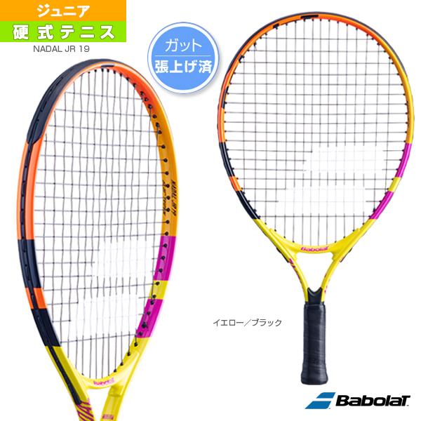 バボラ テニスラケット ナダル ジュニア 19/NADAL JR 19/ガット張上済ラケット『140...