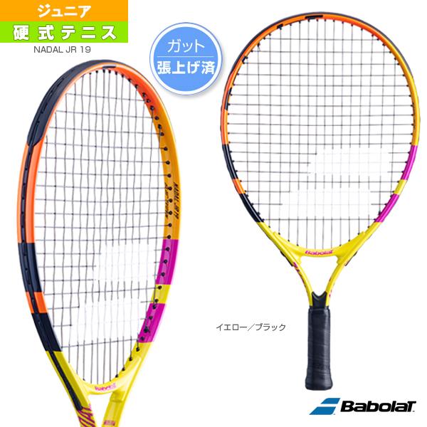 バボラ テニス ラケット ナダル ジュニア 19/NADAL JR 19/ガット張上済ラケット『14...