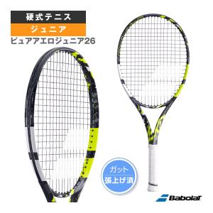 MIZUNO（ミズノ） その他ラケット エスティー550 2 ST-550 2 張り上げ