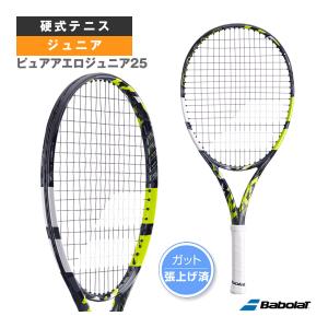 バボラ テニス ラケット ピュアアエロジュニア25/PURE AERO JR 25/張上げ済ラケット...
