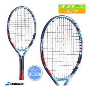 バボラ テニスラケット ボールファイター17/BALLFIGHTER 17/張上げ済ラケット/ジュニア『140478』｜racket