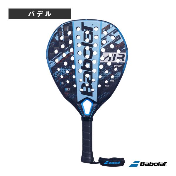 バボラ パデルラケット エアバイパー/AIR VIPER『150139』