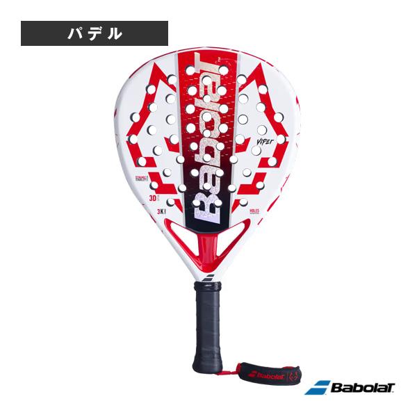 バボラ パデルラケット テクニカル バイパー ファン レブロン TECHNICAL VIPER JU...