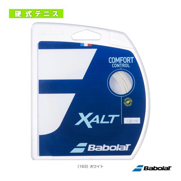 バボラ テニスストリング『単張』 エクサルト/XALT『241150』