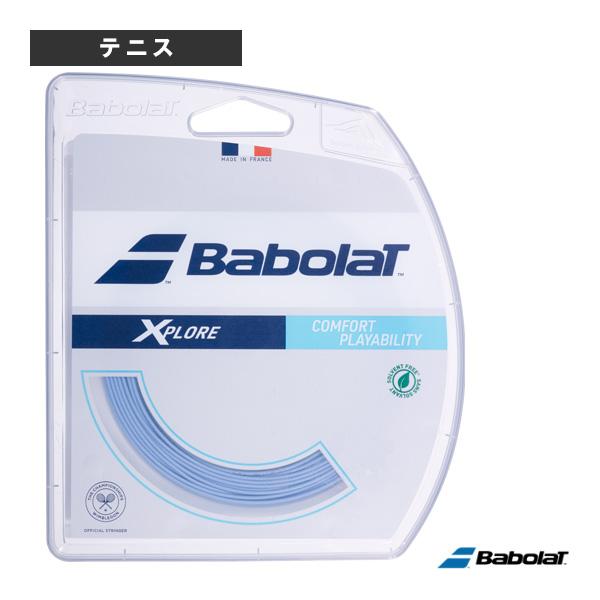ポイント10倍★ バボラ テニスストリング『単張』 2026年02月下旬『予約』エクスプロール XP...