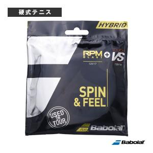 HEAD（ヘッド） 『即日出荷』ヘッド テニスアクセサリー HEAD X4 PUMP