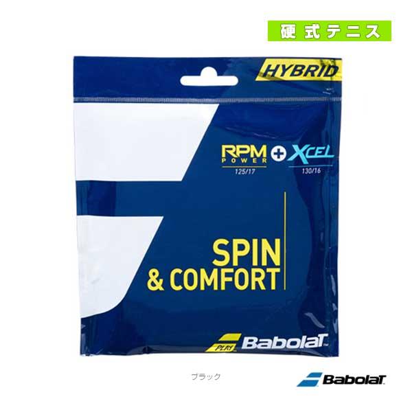 バボラ テニスストリング『単張』 RPM BLAST ＋ Touch VS/RPM ブラスト ＋ タ...