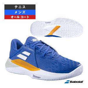 バボラ テニス シューズ プロパルスフューリー3オールコート/PROPULSE FURY 3 ALL COURT M/メンズ『30S24208』｜racket