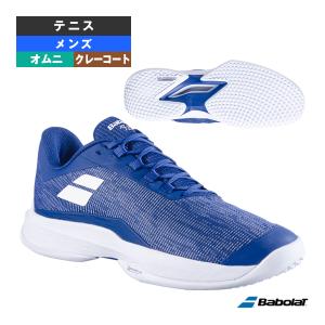 (5%OFFクーポン）バボラ テニス シューズ ジェットテレ2サンドグラス/JET TERE 2 SAND GRASS M/メンズ『30S24687』｜racket