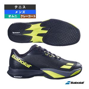 バボラ テニスシューズ JET MACH 4の買取情報