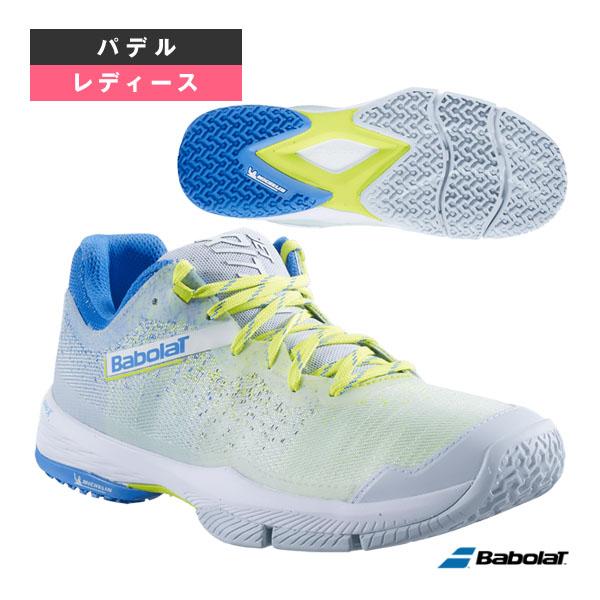 バボラ パデルシューズ ジェットリトマ/JET RITMA WOMEN/レディース『31F23753...