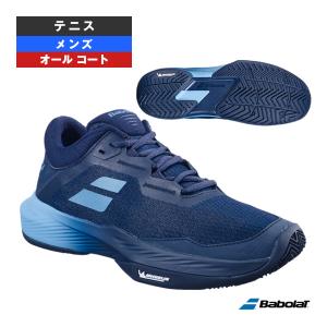 Babolat テニスシューズ バボラ メンズ プロパルス BPM オール