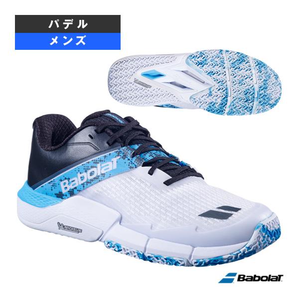 バボラ パデルシューズ ムベア2 MOVEA 2 メンズ 3A0S25B571