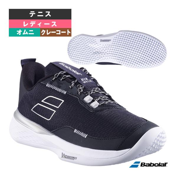 バボラ テニスシューズ SFX エボ サンドグラス W SFX EVO SAND GRASS W オ...