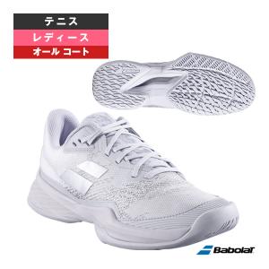 Babolat（バボラ） テニスシューズ メンズ ジェット テレ 2 プレミアム