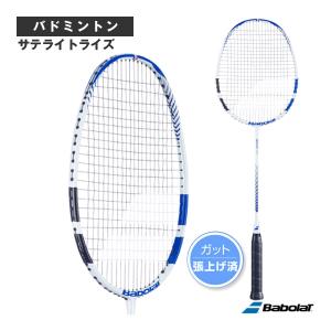 Babolat バドミントンラケット SATELLITE Touch 2本セット