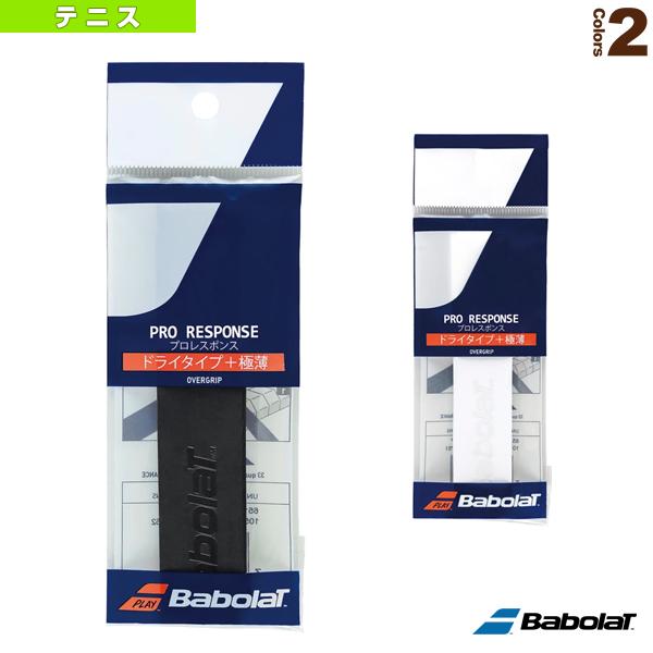 バボラ テニスアクセサリ・小物 プロレスポンス×1/PRO RESPONSE/1本入『651022』