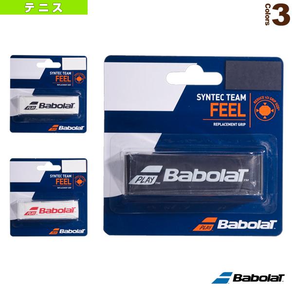 バボラ テニスアクセサリ・小物 シンテックチーム/SYNTEC TEAM/1本入『670065』