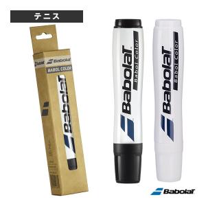 ASTROX ヨネックス バドミントンラケット アストロクス88Sプロ 88 S