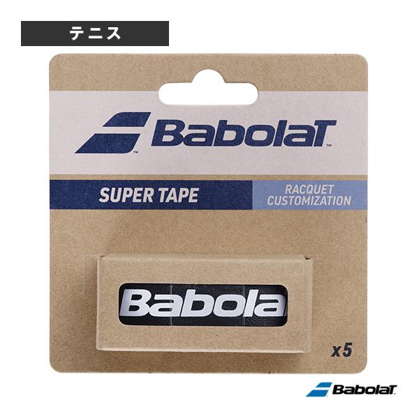 バボラ テニスアクセサリ・小物 スーパーテープ×5 SUPER TAPE 5本入 710227