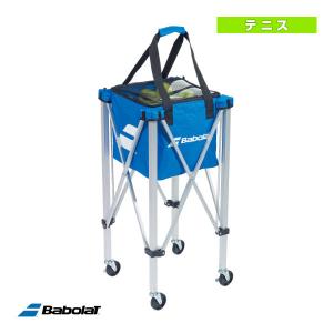 (5%OFFクーポン）バボラ テニス コート用品 ホイールボールカート/WHEELED BALL CART 『730010』｜racket