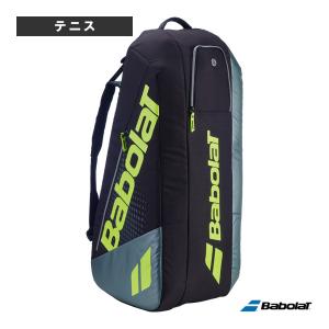 Babolat（バボラ） 【2026年モデル☆予約品】バボラ ラケットバッグ