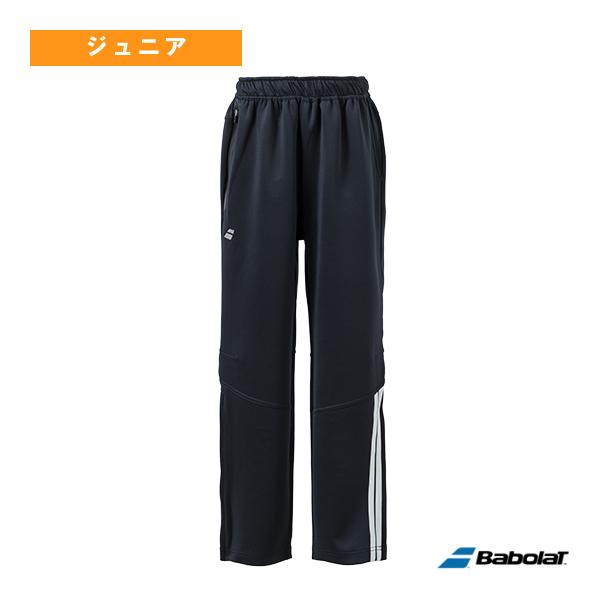バボラ テニスウェア『ジュニア』 クラブレンジ トレーニングパンツ TRAINING PANTS J...