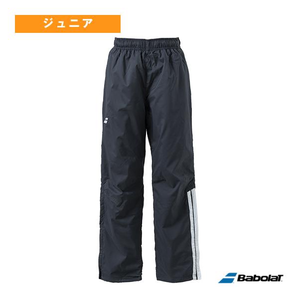 バボラ テニスウェア『ジュニア』 クラブレンジ ウォームアップパンツ CLUB TEAM PANTS...