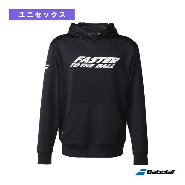 バボラ テニスウェア『メンズ/ユニ』 ピュアストレッチジャケット/PURE STRETCH JACK...