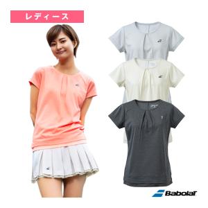 Babolat 『即日出荷』バボラ テニスウェア レディース SKIRT Babolat 『即日出荷』バボラ テニスウェア レディース SKIRT