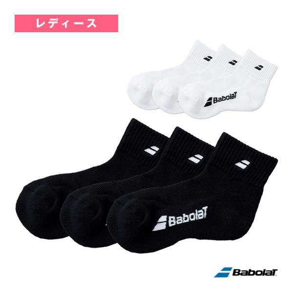 バボラ テニスウェア『レディース』 クラブレンジ ショートソックス 3P SHORT SOCKS 3...
