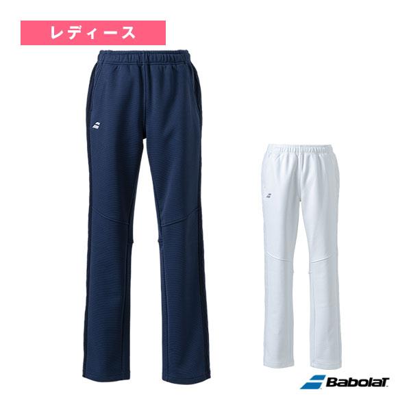 バボラ テニスウェア『レディース』 PURE RANGE/スウェットロングパンツ/PURE SWEA...