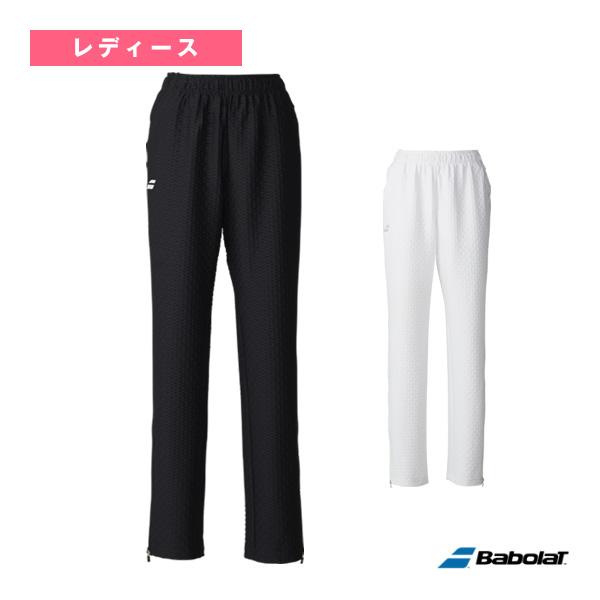 バボラ テニスウェア『レディース』 ピュア コンフォートパンツ/PURE COMFORT PANTS...