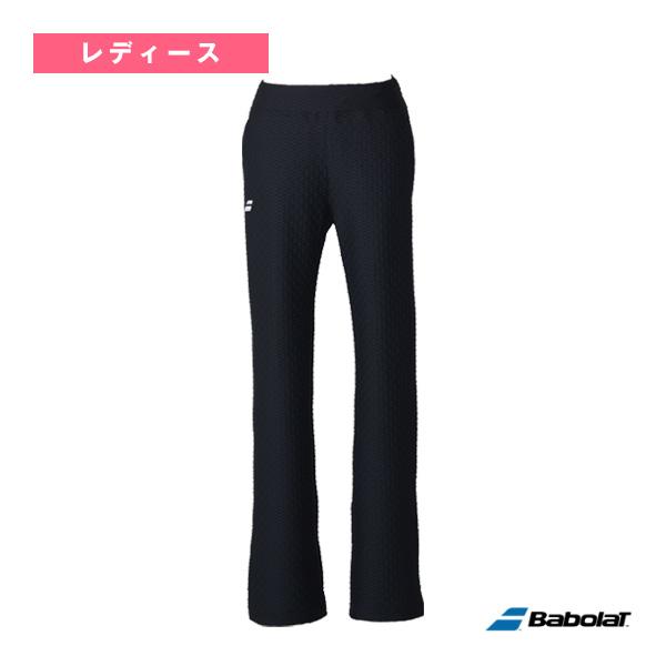 バボラ テニスウェア『レディース』 ピュアレンジ コンフォートパンツ COMFORT PANTS レ...