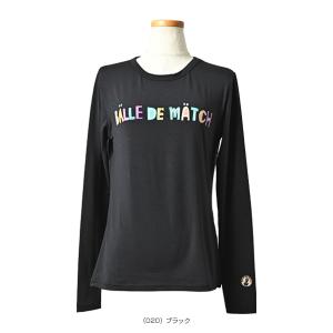 店内全品P5倍★ バルデマッチ テニス・バドミ...の詳細画像1