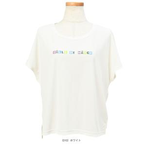 バルデマッチ テニスウェア『レディース』 ロゴ...の詳細画像1
