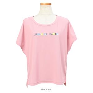 バルデマッチ テニスウェア『レディース』 ロゴ...の詳細画像4