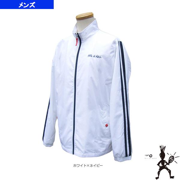 バルデマッチ テニス・バドミントンウェア『メンズ/ユニ』 ウインドジャケット/メンズ『BM-JM15...