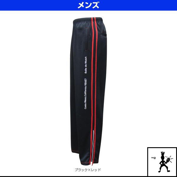 バルデマッチ テニス・バドミントンウェア『メンズ/ユニ』 ジャージパンツ/メンズ『BM-JM1601...