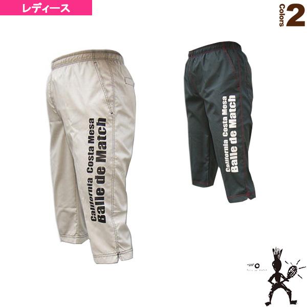 バルデマッチ テニス・バドミントンウェア『レディース』 レディース クォーターパンツ『BM-JW12...