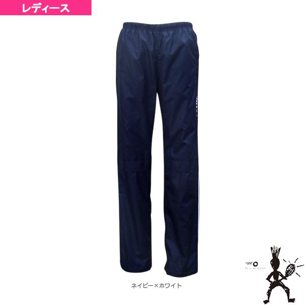 バルデマッチ テニス・バドミントンウェア『レディース』 ウインドパンツ レディース BM-JW156...