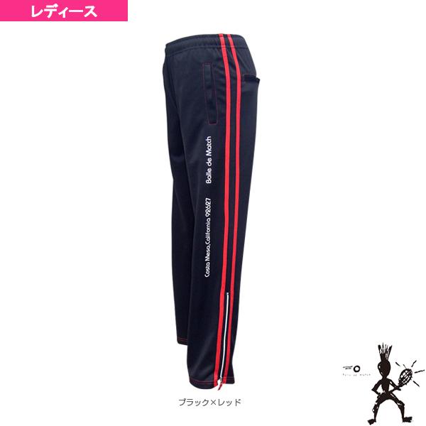 バルデマッチ テニス・バドミントンウェア『レディース』 ジャージパンツ レディース BM-JW160...