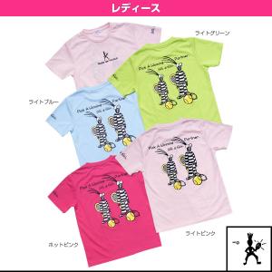 (5%OFFクーポン）バルデマッチ テニス・バドミントン ウェア 『レディース』 Tシャツ 『Pick』/レディース 『BM-JW1623』