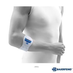 バウアーファインド BAUERFEIND 肘サポーター エピトレイン エピTrain