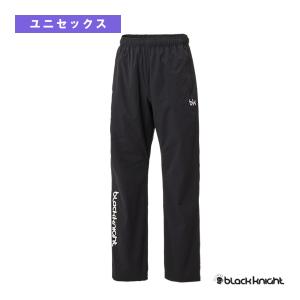 black knight 【ショッパープレゼント】ブラックナイト