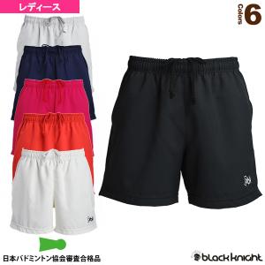 ブラックナイト テニス・バドミントン ウェア（レディース）