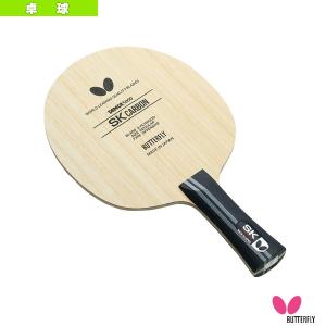 買い物 バタフライ 卓球ラケット Sk7クラシック 361 フレア