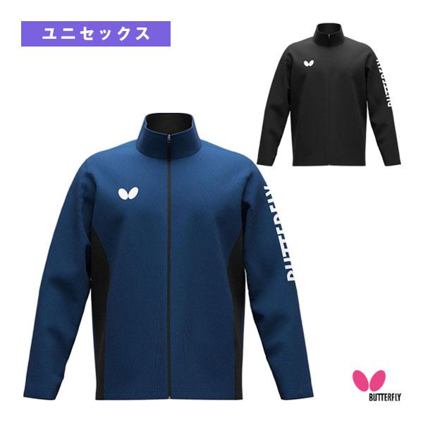 バタフライ 卓球ウェア『メンズ/ユニ』 ワイザージャケット ユニセックス 47460